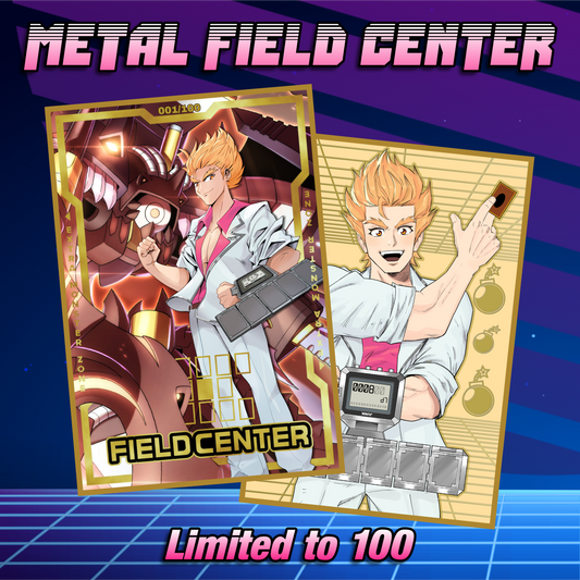 Junk : LIMITED Field Center