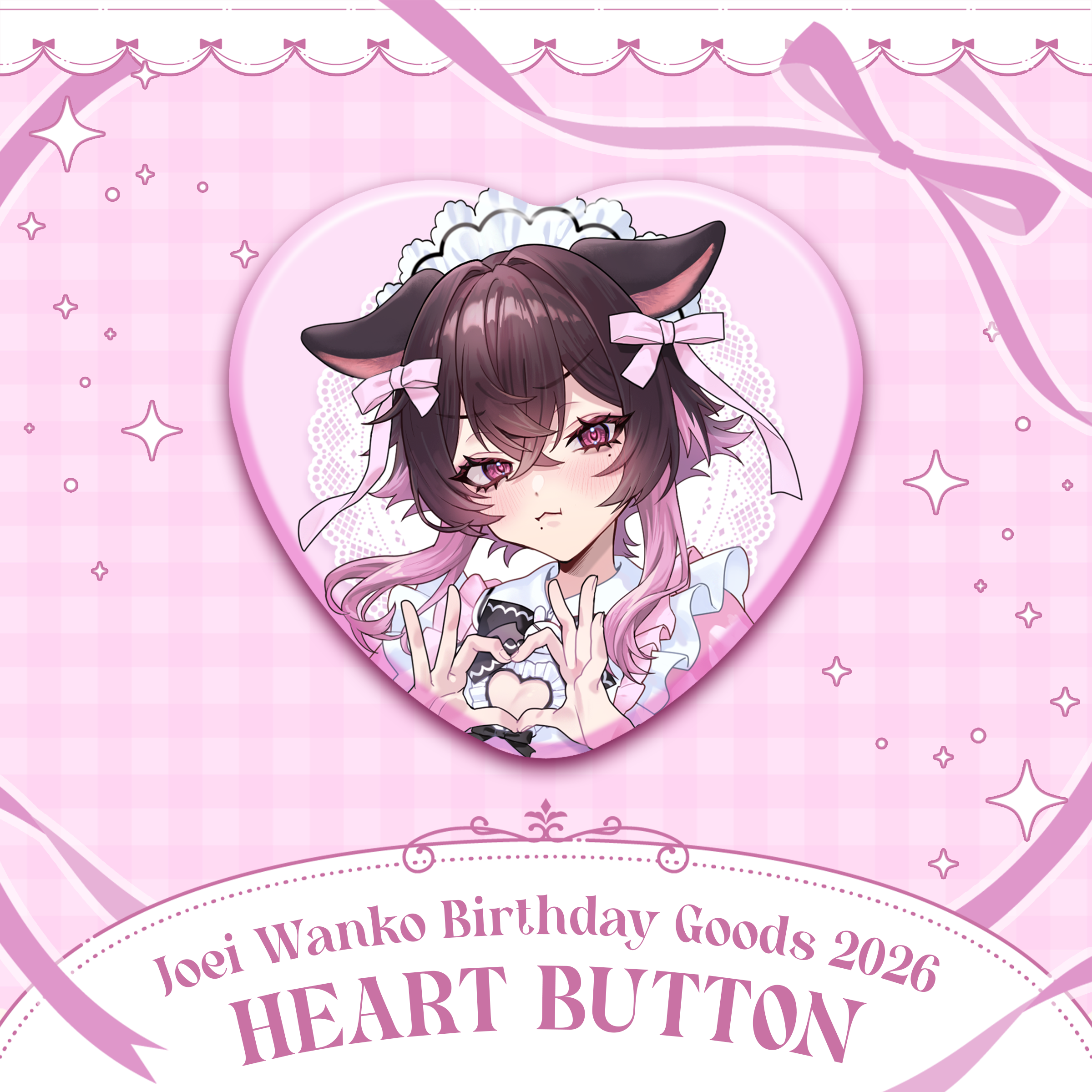 Wanko Singer Joei Wanko : Birthday Heart button – Kawa Entertainment