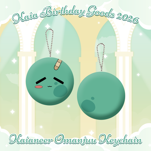 Kaia : Omanjuu Keychain