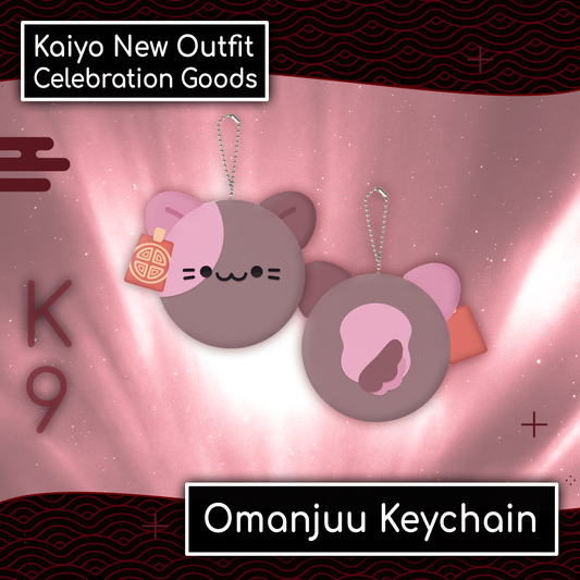 Kaiyo : Omanjuu Plush