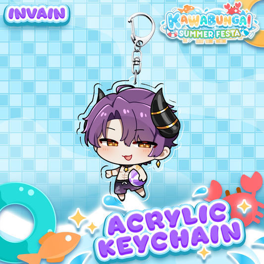 InVain : Kawabunga Keychain