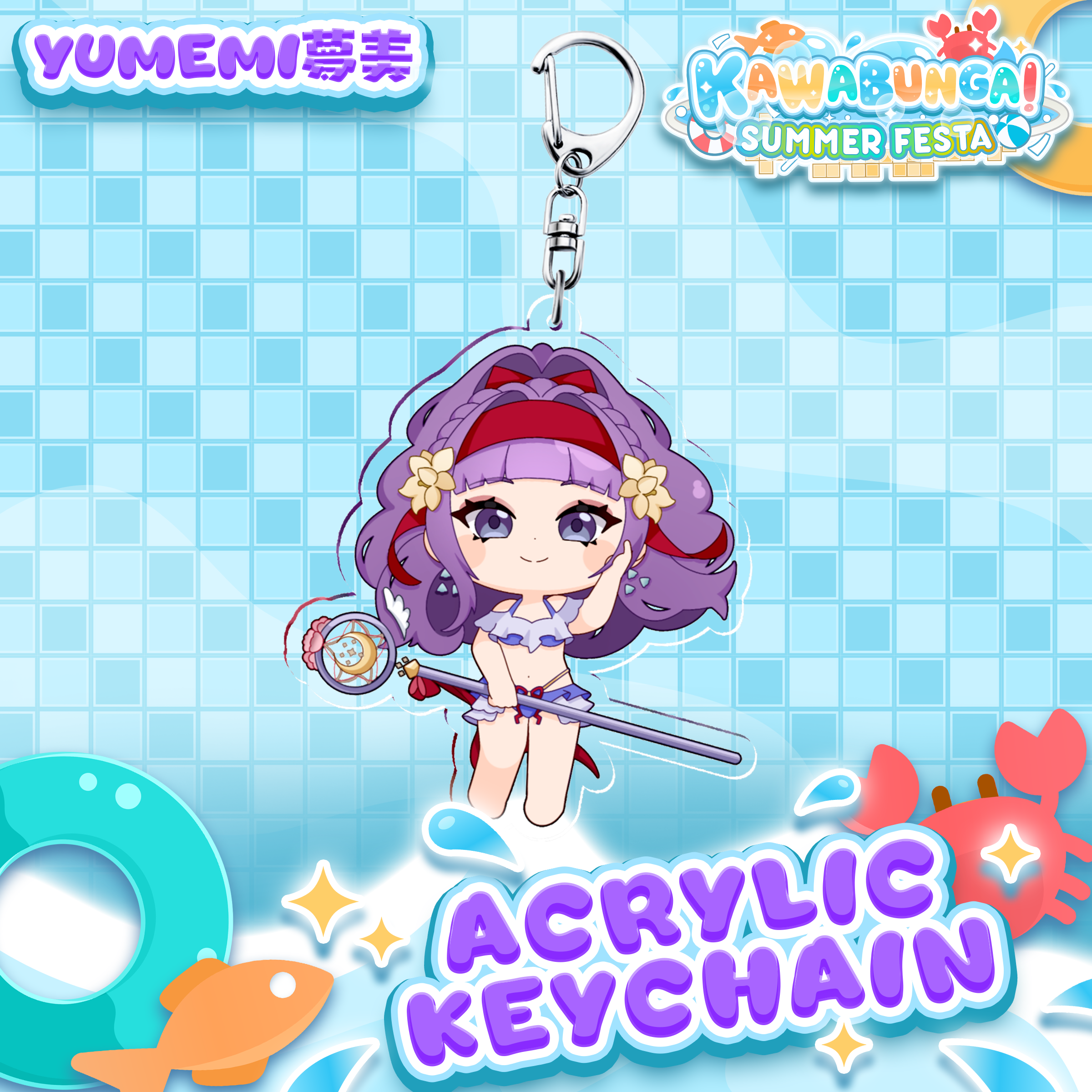 Yumemi夢美 : Kawabunga Keychain – Kawa Entertainment