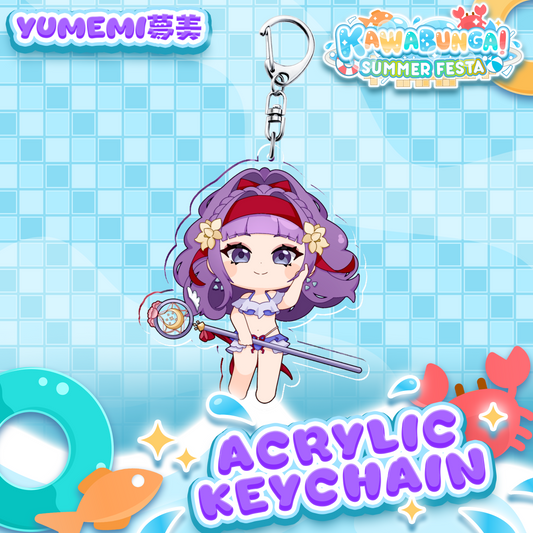 Yumemi夢美 : Kawabunga Keychain