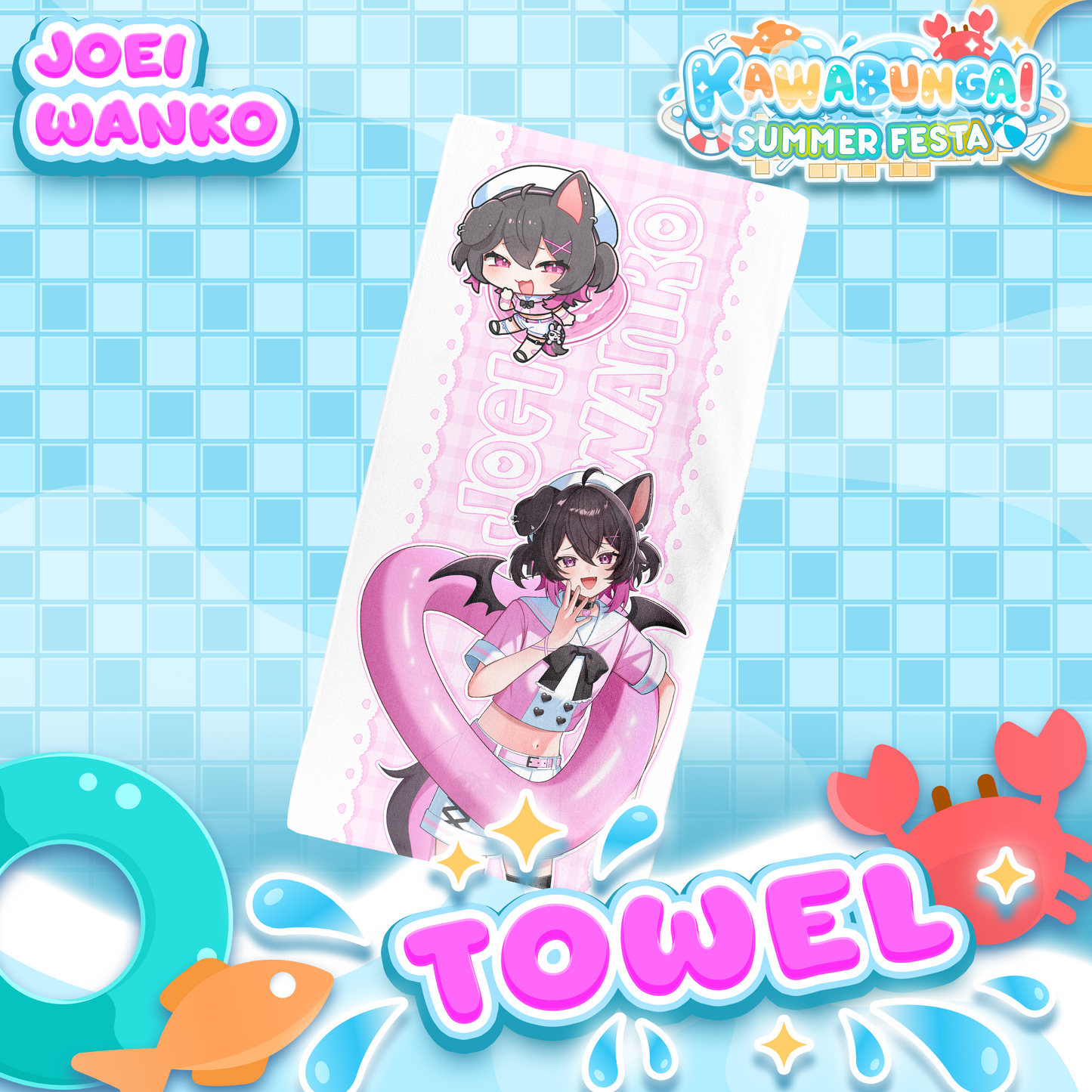 Joei Wanko : Towel