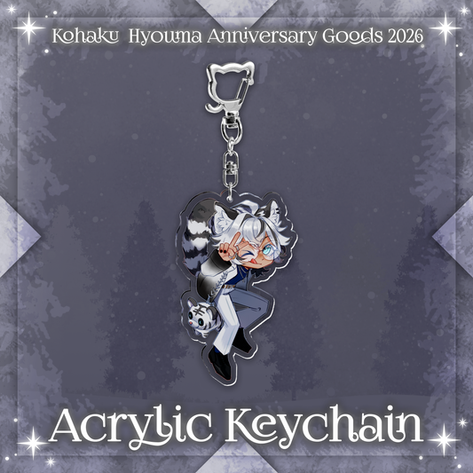 Kohaku Hyouma : Acrylic Keychain