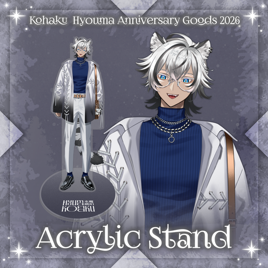 Kohaku Hyouma : Acrylic Standee