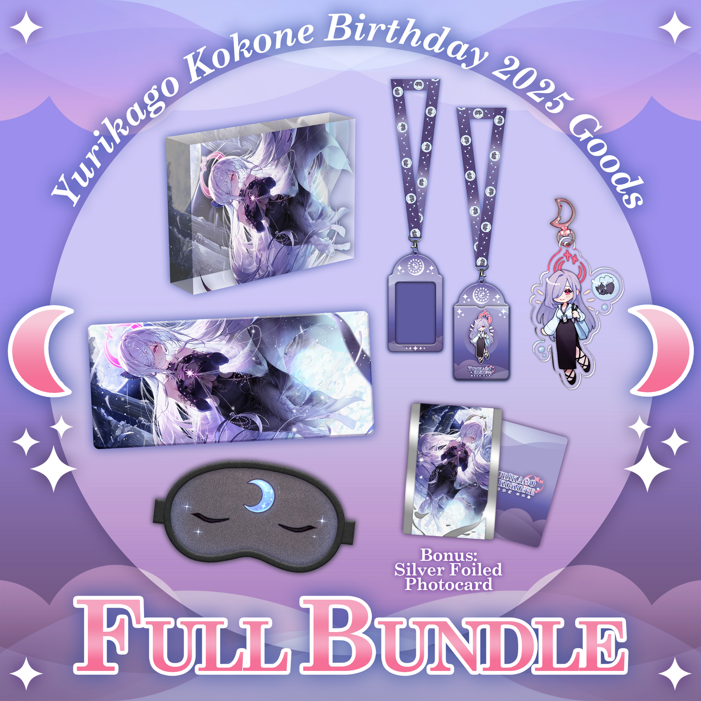 Yurikago Kokone : Full Bundle