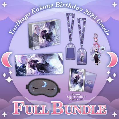 Yurikago Kokone : Full Bundle