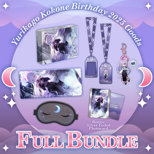 Yurikago Kokone : Full Bundle