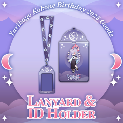 Yurikago Kokone : Full Bundle
