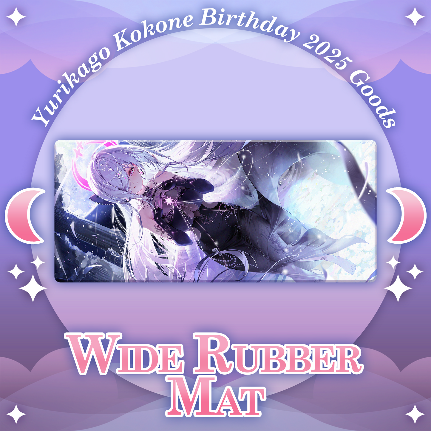 Yurikago Kokone : XXL Desk Mat
