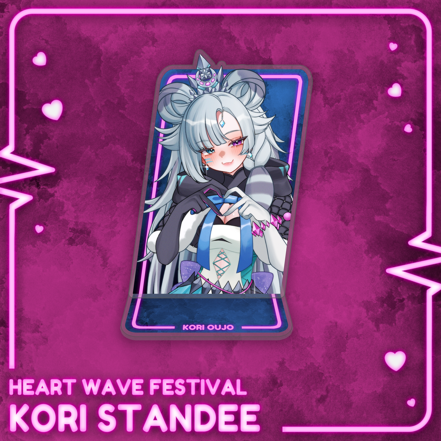 Kōri Oujo : Full HeartWAVE Bundle