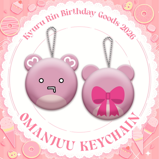 Kyuru Rin : Omanjuu Keychain [Pre-Order]