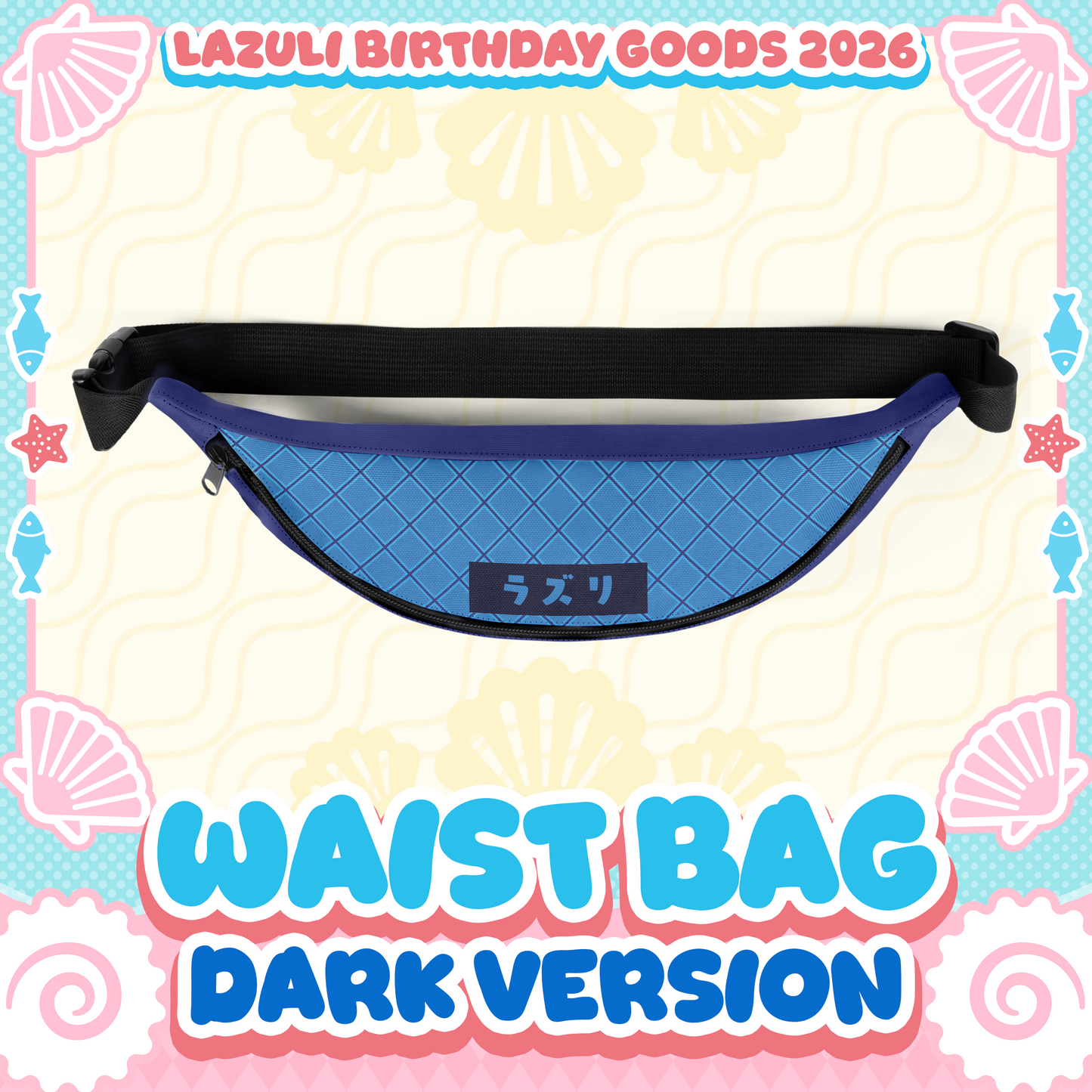 Lazuli : Waist Bag