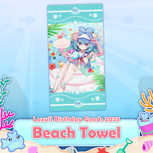 Lazuli : Beach Towel (PRE-ORDER)