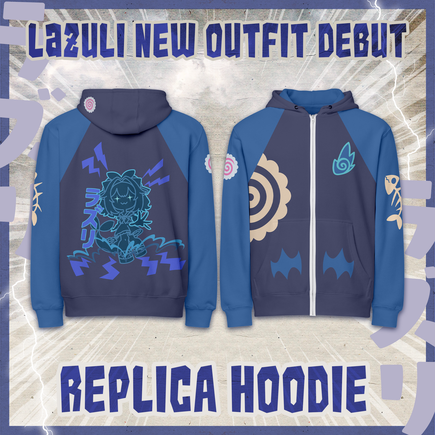 Lazuli : Kaiju Replica Hoodie