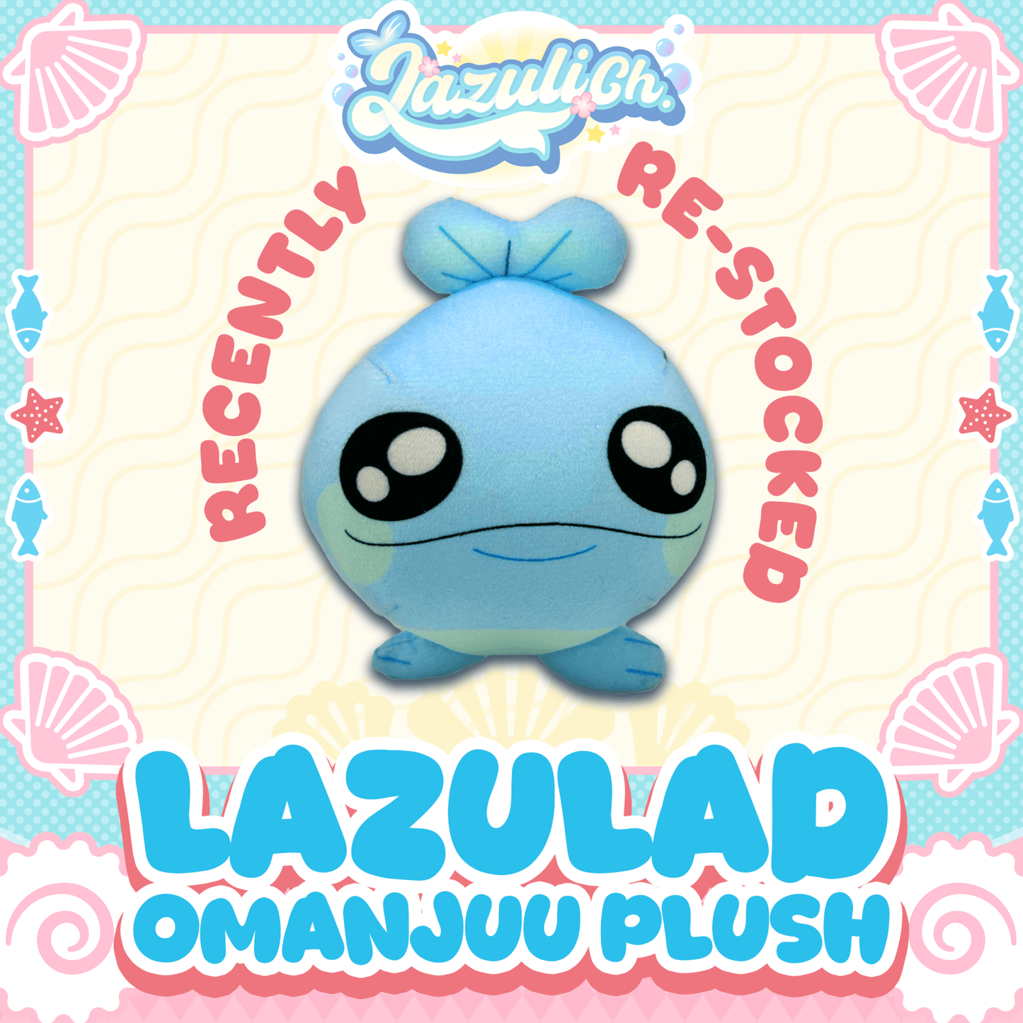 Lazuli : Lazulad Omanjuu Plush