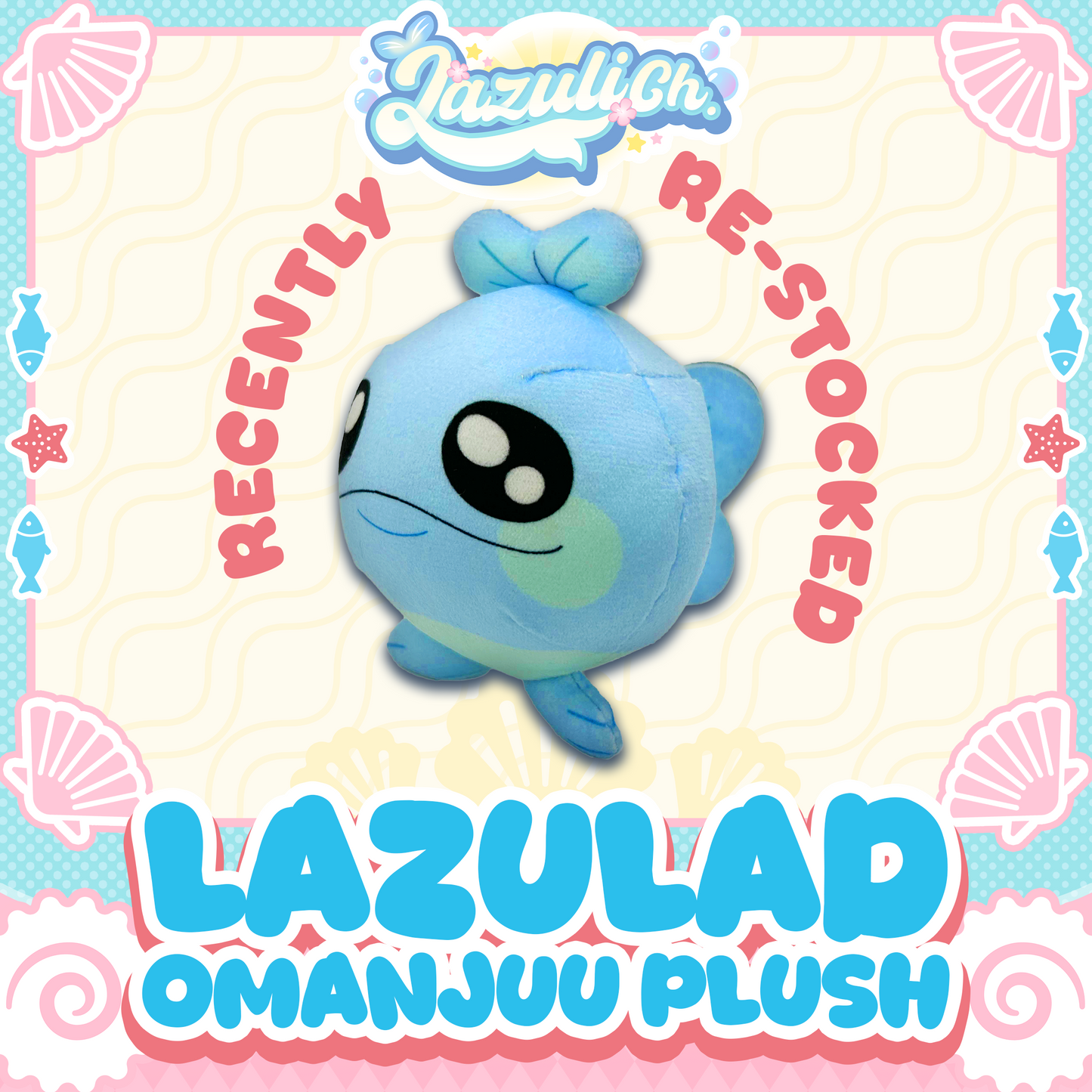 Lazuli : Lazulad Omanjuu Plush