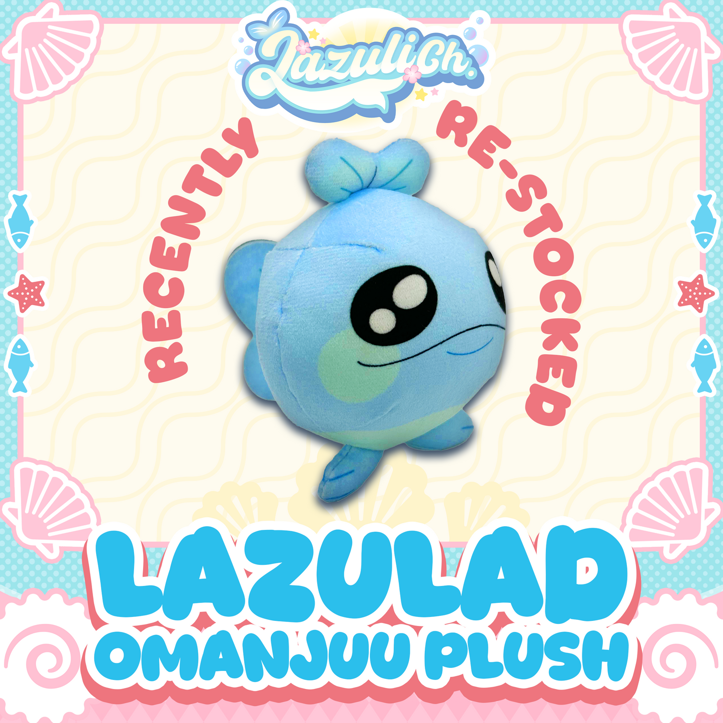 Lazuli : Lazulad Omanjuu Plush