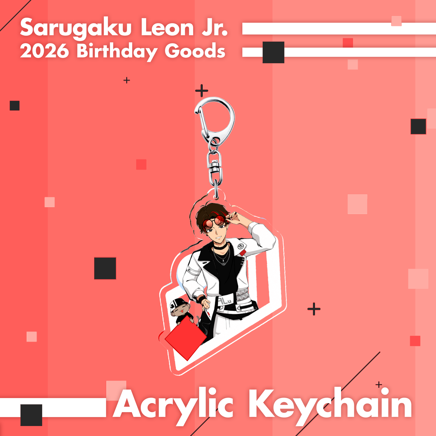 Sarugaku Leon Jr. : Acrylic Keychain