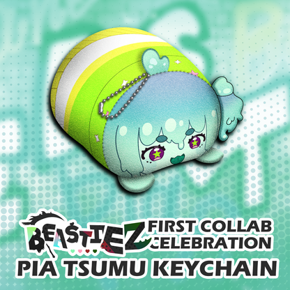 PiaPi UFO : Pia Bundle