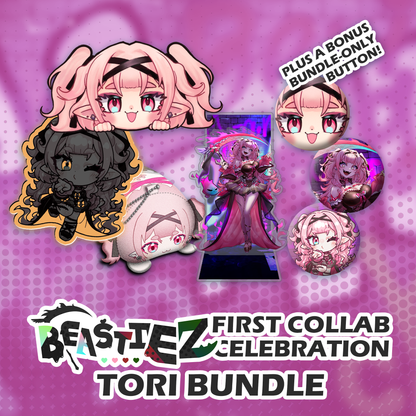 Tori Oriane : Tori Bundle