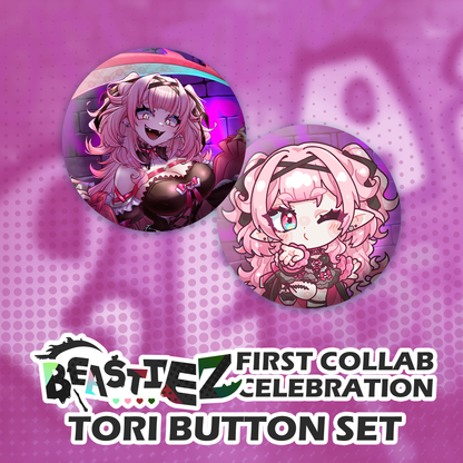 Tori Oriane : Tori Bundle