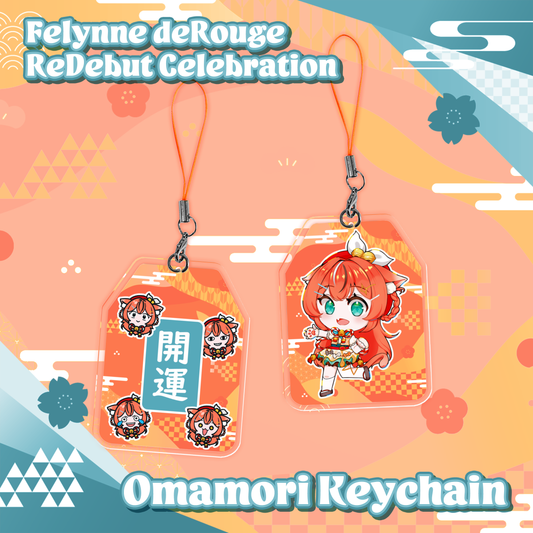 Felynne deRouge : Omamori Keychain