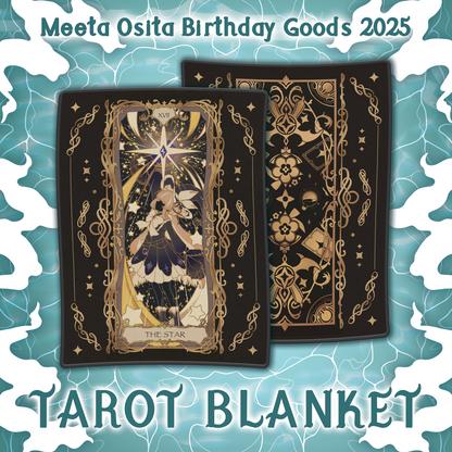 Meeta Osita : Full Birthday Bundle