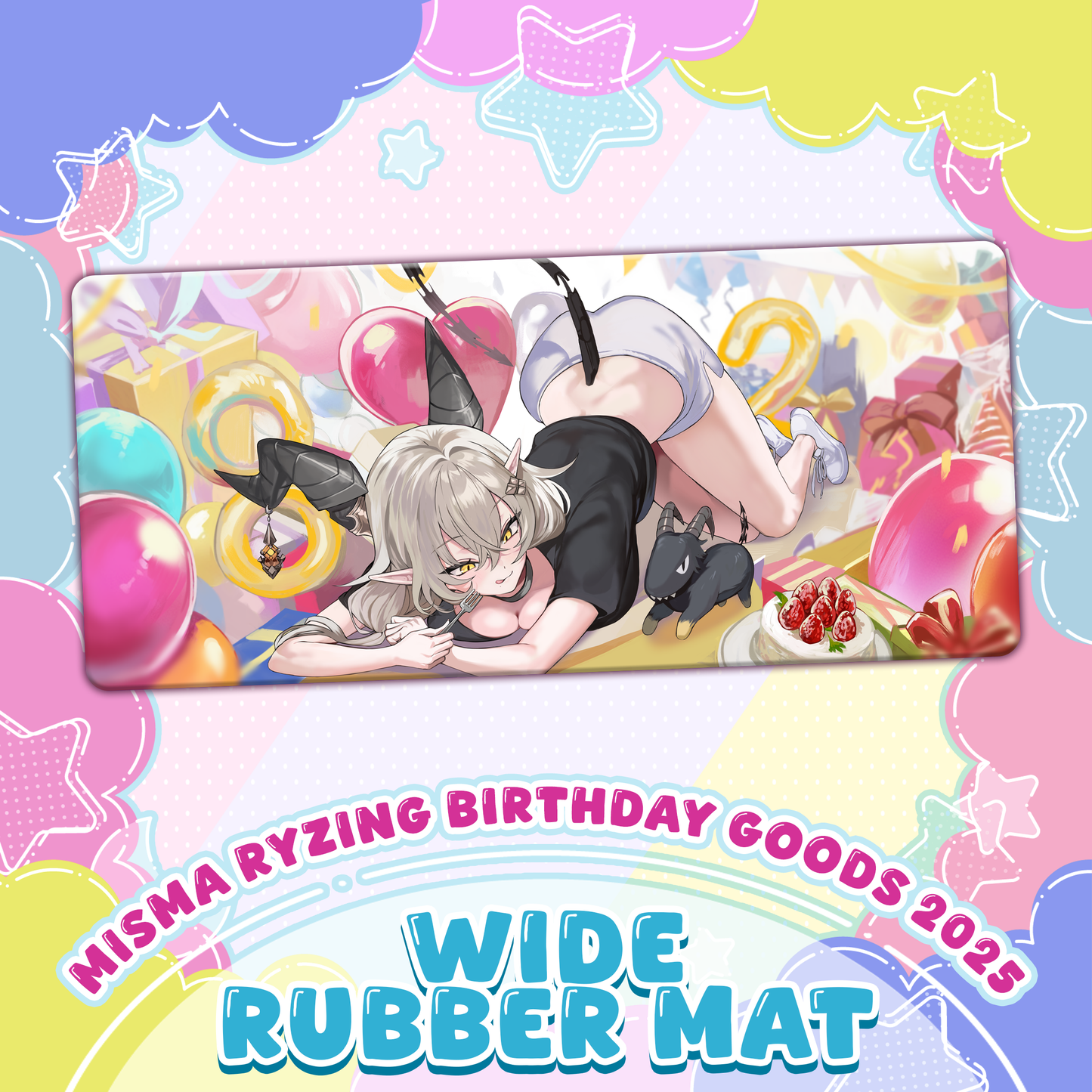 Misma Ryzing : Wide Rubber Mat