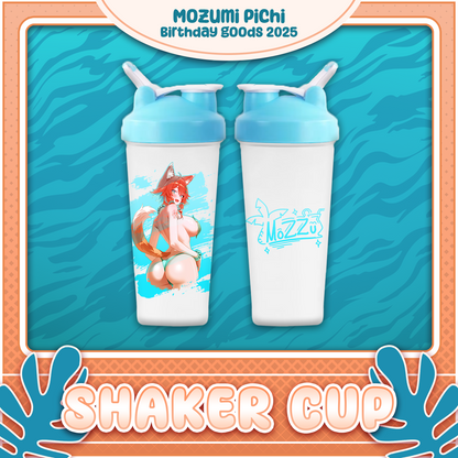 Mozumi Pichi : 2025 Birthday Bundle