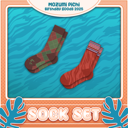 Mozumi Pichi : 2025 Birthday Bundle