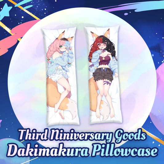 Nini Starlight : Dakimakura Pillowcase