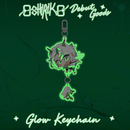 Oshiriko : Glow Keychain