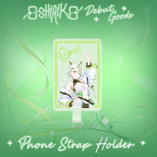 Oshiriko : Phone Strap Holder