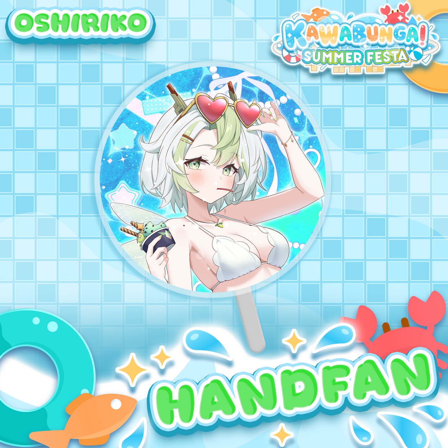 Oshiriko : Hand Fan