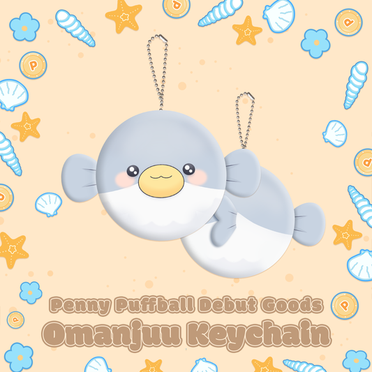 Penny Puffball : Omanjuu Plush
