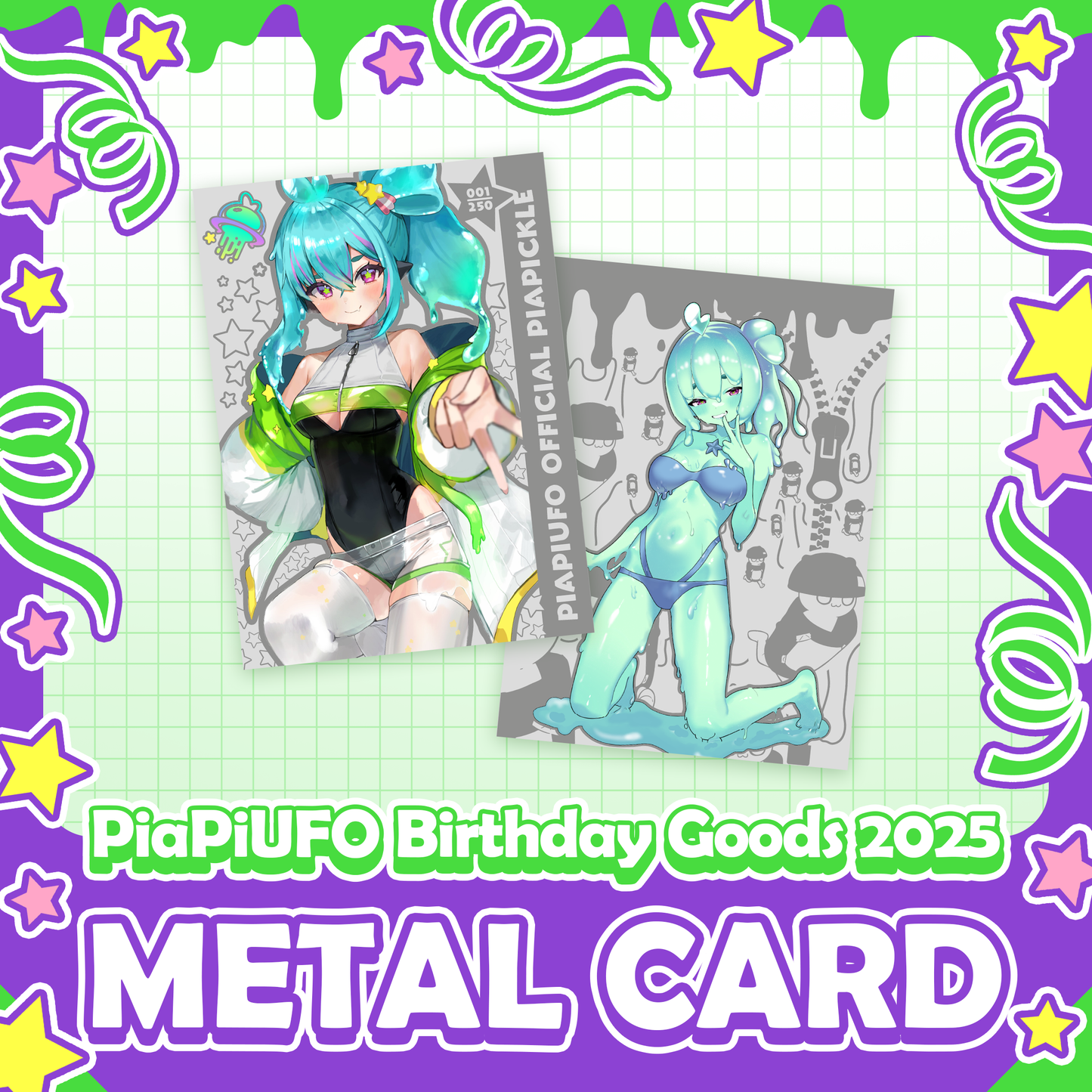 PiaPi UFO : Metal Collectable Card / Silver Field Center