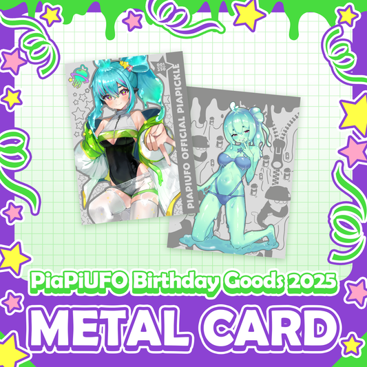 PiaPi UFO : Metal Collectable Card / Silver Field Center
