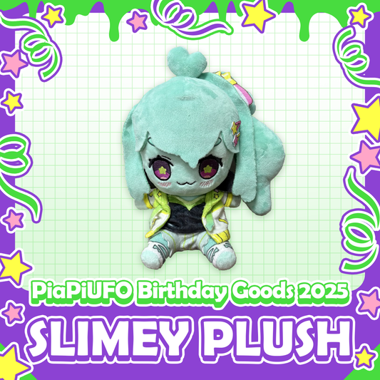 PiaPi UFO : PiaPlush
