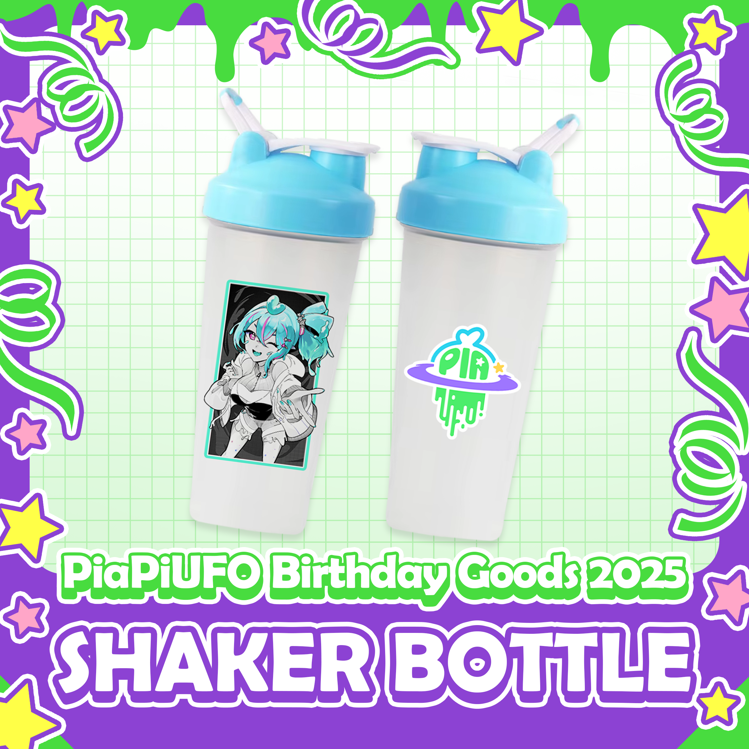 PiaPi UFO : Shaker Cup – Kawa Entertainment