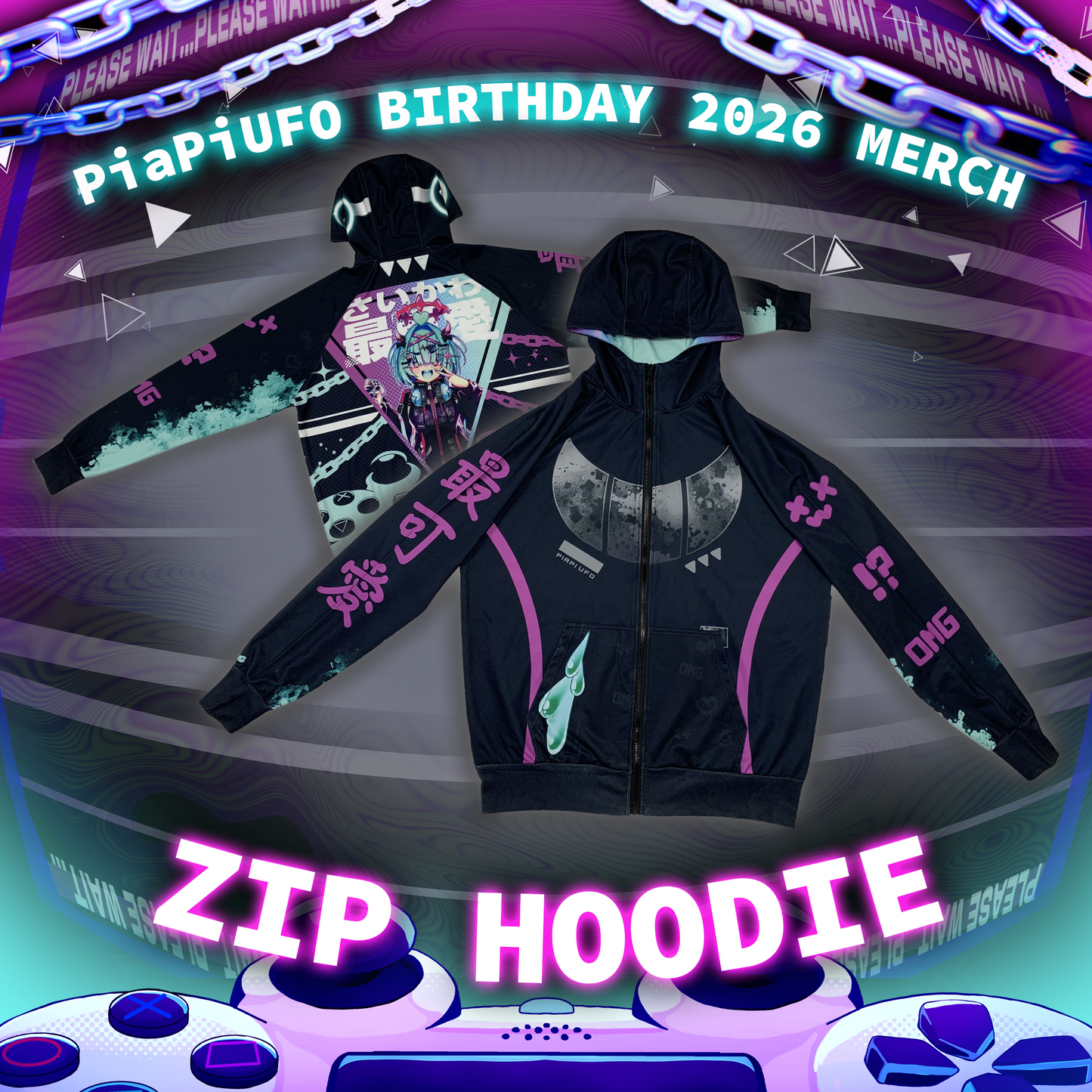 PiaPi UFO : Cosplay Zip Hoodie