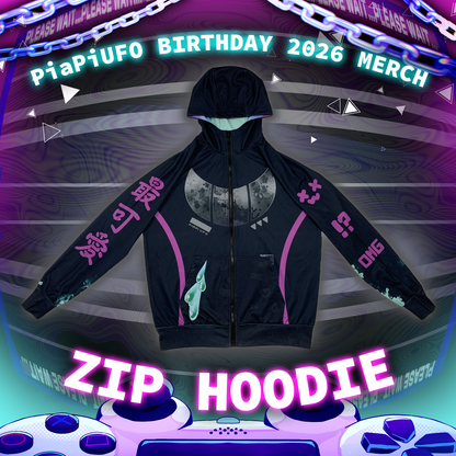 PiaPi UFO : Cosplay Zip Hoodie