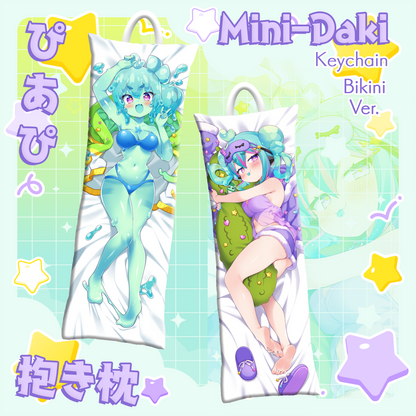PiaPi UFO : Mini-Daki Keychain