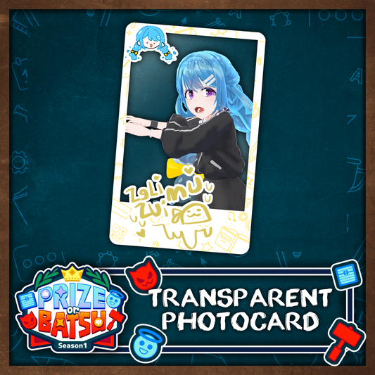 Zeli Zuimu : Prize or Batsu Photocard