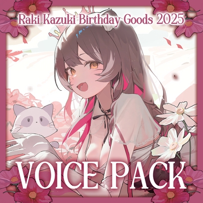 Raki Kazuki : Full Bundle