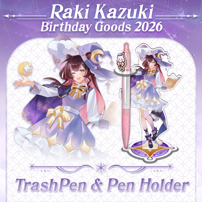 Raki Kazuki : 2026 Birthday Bundle [Pre-Order]