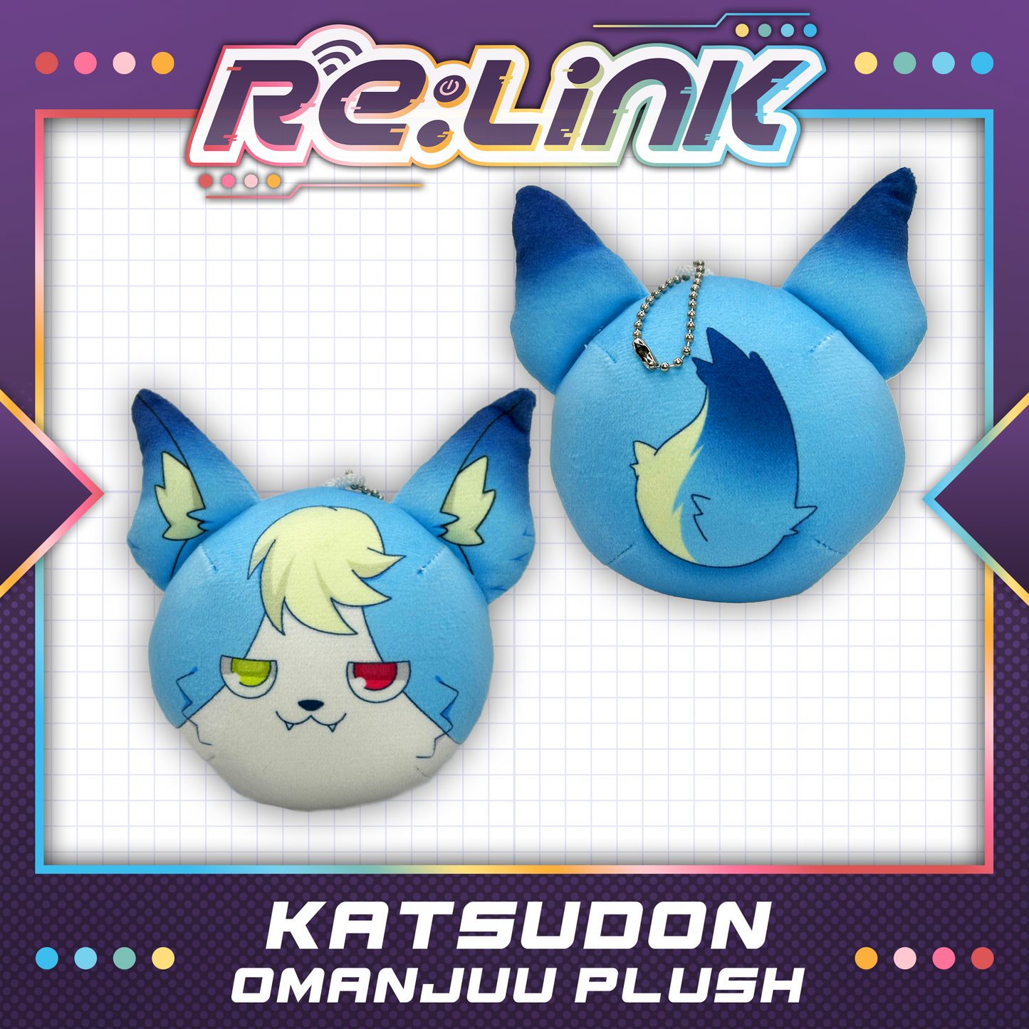 Chiaki Katsumi : Katsudon Omanjuu Plush