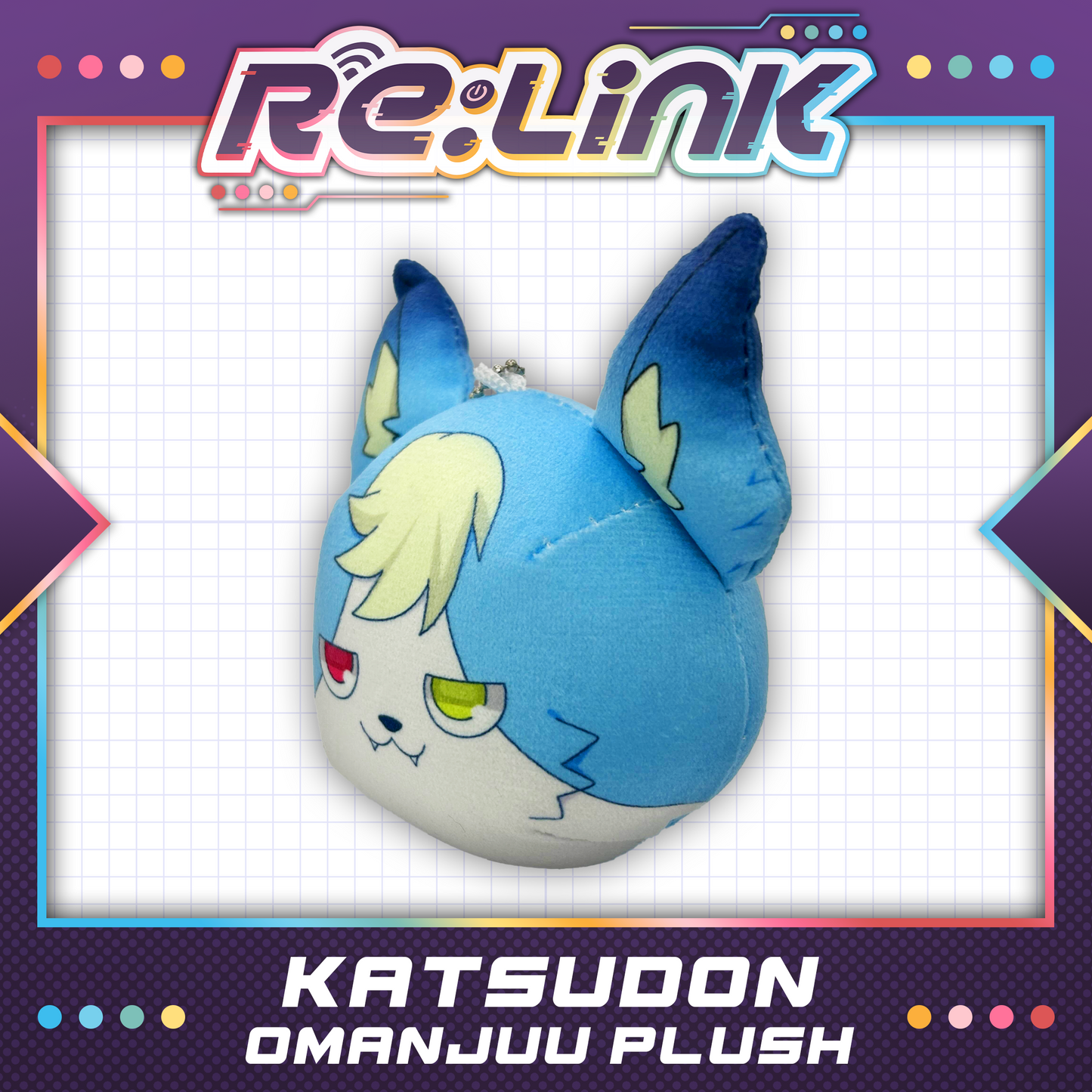 Chiaki Katsumi : Katsudon Omanjuu Plush