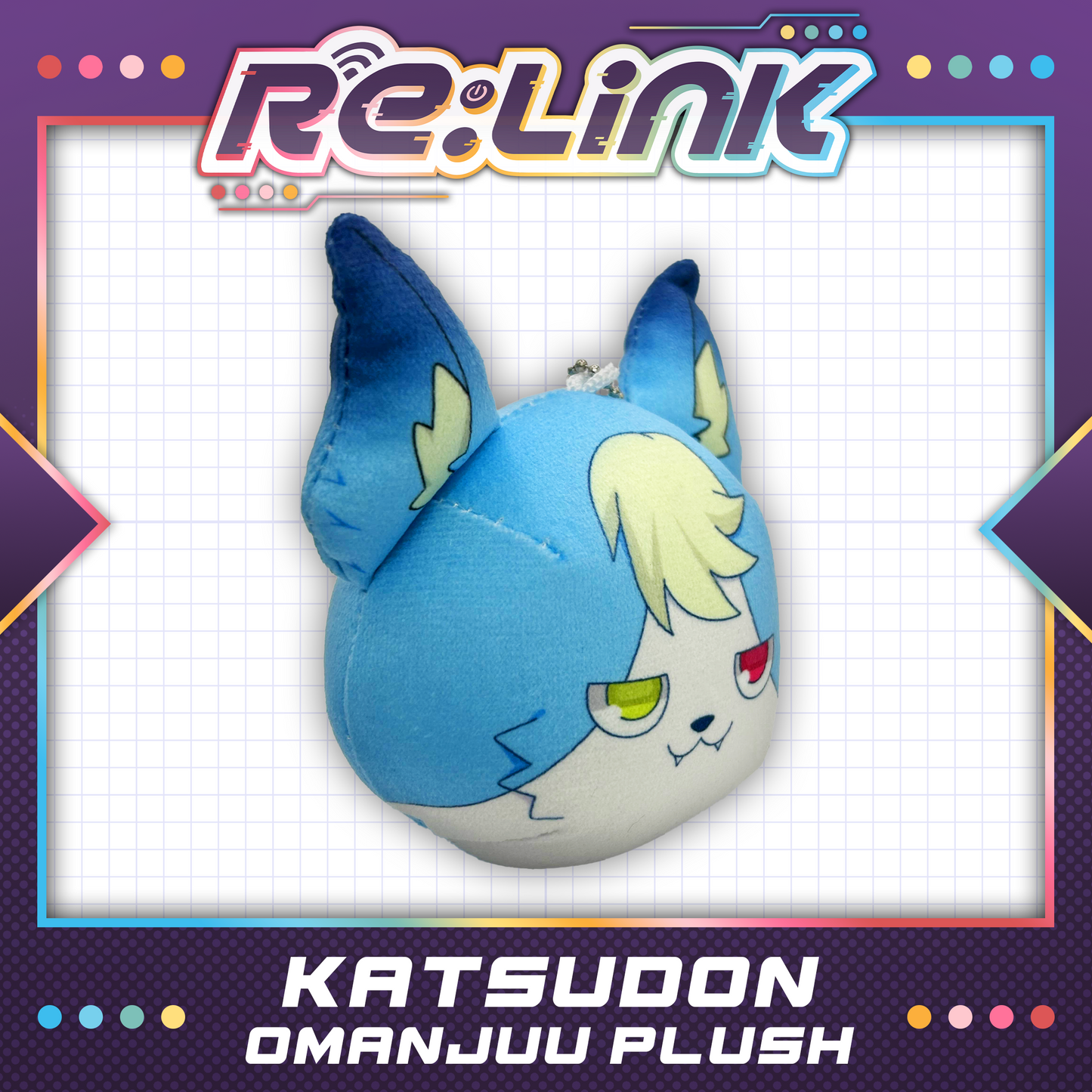 Chiaki Katsumi : Katsudon Omanjuu Plush